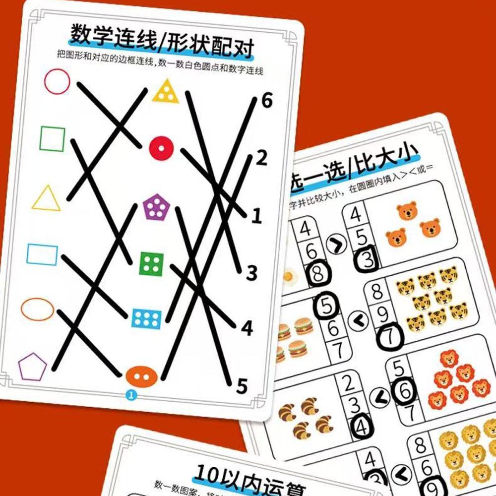 60 Pages Math Counting Flash Cards & Workbook, Within 10 Addition Subtraction Learning Toy, Reusable Pen Control Set