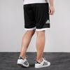 Adidas Pro Bounce Woven Basketball Shorts Men shorts Black DP4778