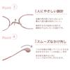 Bookmark Thin Reading Glasses for Oval Blue Light UV [SHIORI] Women, Pink, Sabae-made, Cut, Cut, Stylish, SI-10-1 +1.50