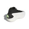 Adidas AE 1 Stormtrooper Dětské tenisky Bílá Cloud-White Core-Black IF1875