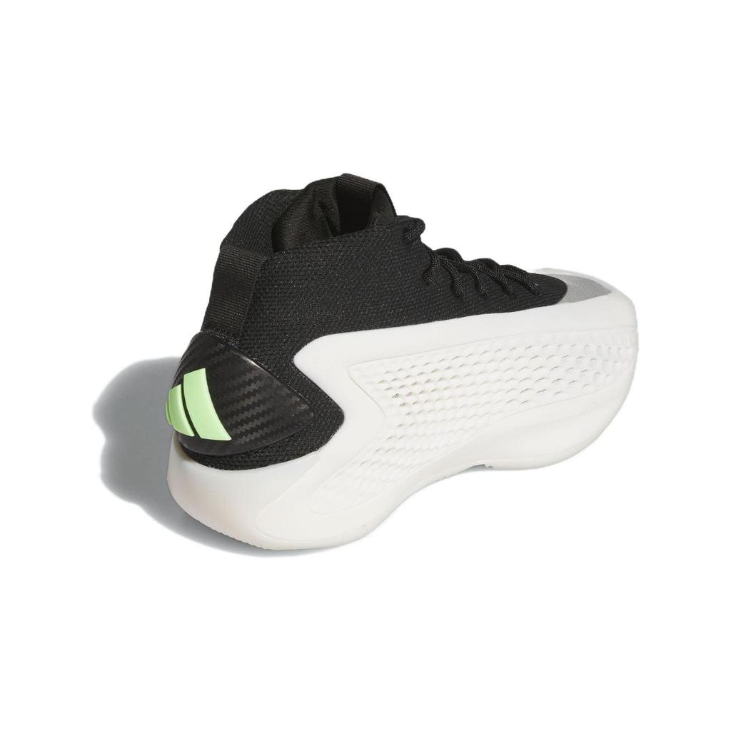 Adidas AE 1 Stormtrooper Dětské tenisky Bílá Cloud-White Core-Black IF1875