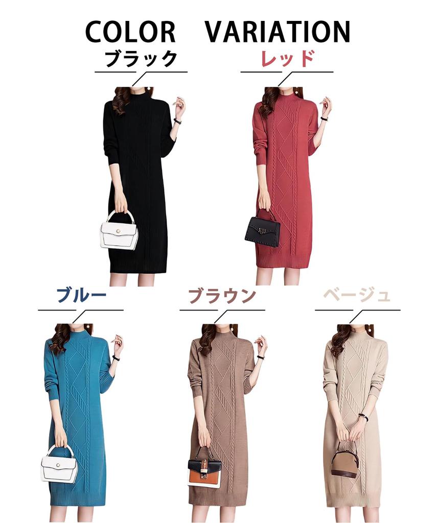 Second Roots Knit Tight Boat Long Ribbed Knit Tunic Perfect for and This Long Tunic Dress Is Perfect for Offering a Elegant Perfect for Casual and