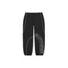 Supreme Piping Track Pant FW20 SUP-FW20-034