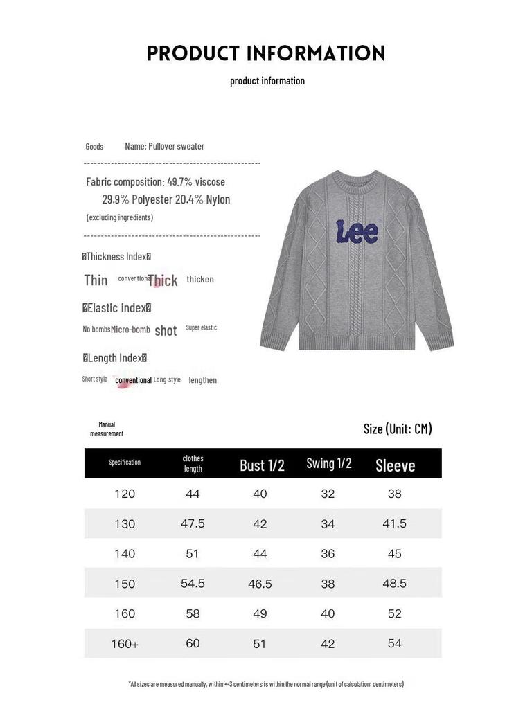 LeeKids Kids' Retro Jacquard Logo Sweater