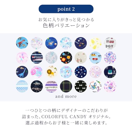 COLORFUL CANDY STYLE Lunch Cloths/School Lunch Napkins (45cm X 45cm), Water-Repellent, No-Iron, Set of 2, Train Face Collection, Water-Repellent, Ligh