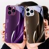 SMILE Bean Green Coffee Violet for Iphone 15 14 13 12 11 Pro Max X XS XR 7 8 Plus 2020 2022 SE Tempered Glass Phone Case