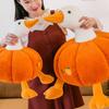 Cute Animal Shape Doll Pillow Cartoon Pumpkin Bed Pillow Soft Stuffed Elastic Plush Toy for Boys