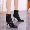 French Pointed Toe High Heel Booties Women Fall Winter New Skinny Heel Back Zipper Versatile Skinny Fashion Boots