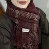 Scarf Winter Women's Autumn and Winter Korean Atmosphere British Style Scarf Advanced Sense Versatile Warm Scarf Wholesale