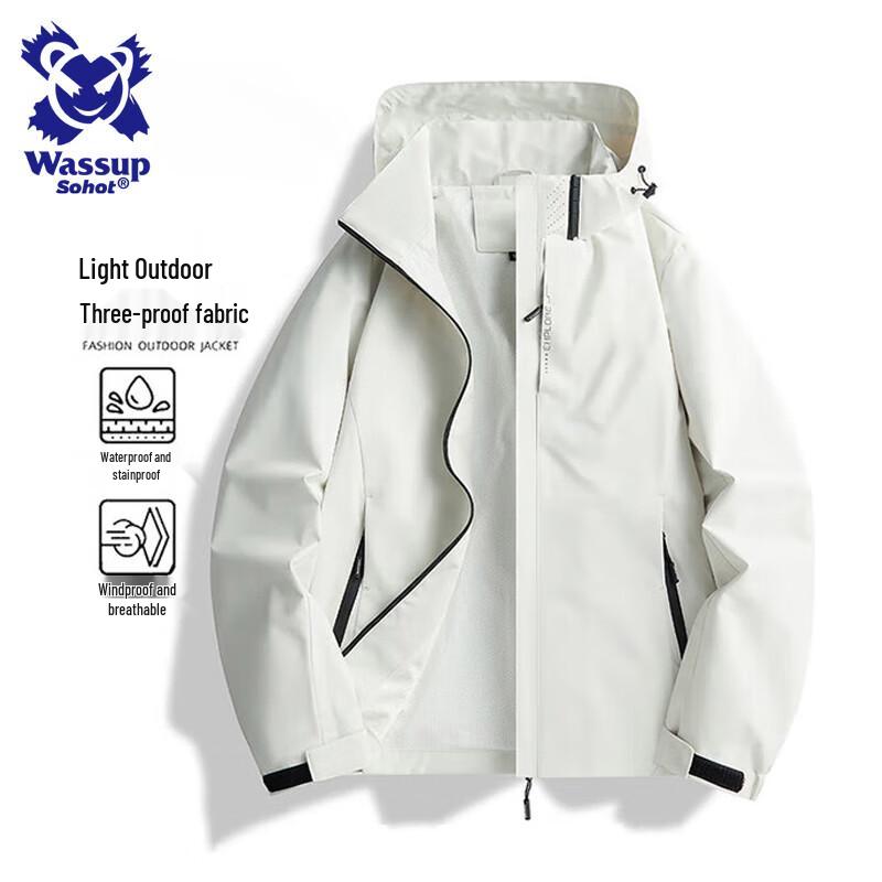 Wassup Sohot Унисекс Ветрозащитная Водонепроницаемая Походная Куртка 3XL