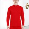 Hengyuanxiang Men's Fleece-Lined Thermal Underwear Set