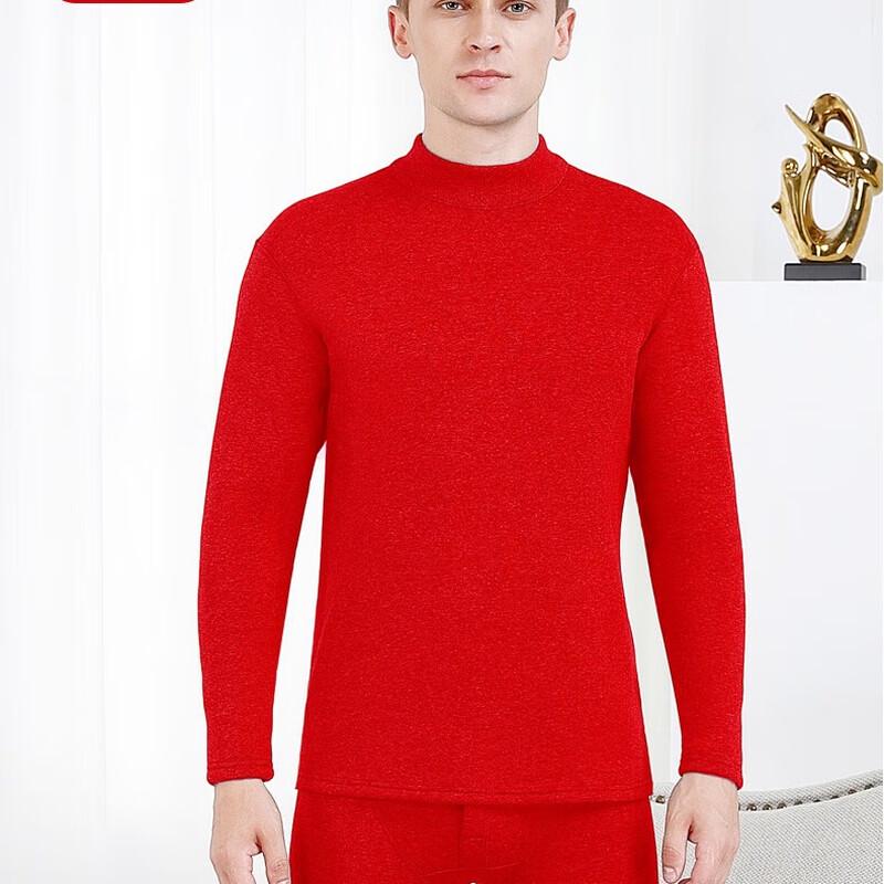 Hengyuanxiang Men's Fleece-Lined Thermal Underwear Set