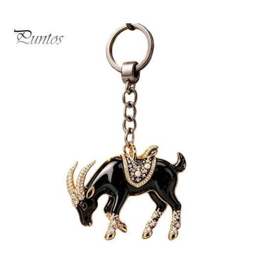 Animal Lover Keychain Acrylic Black Sheep Keyhcain, Goat Shaped Car Key Ring Pendant, Backpack Handbag Charm Hanging Decoration