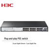 H3C Non-Managed Gigabit PoE Ethernet Switches