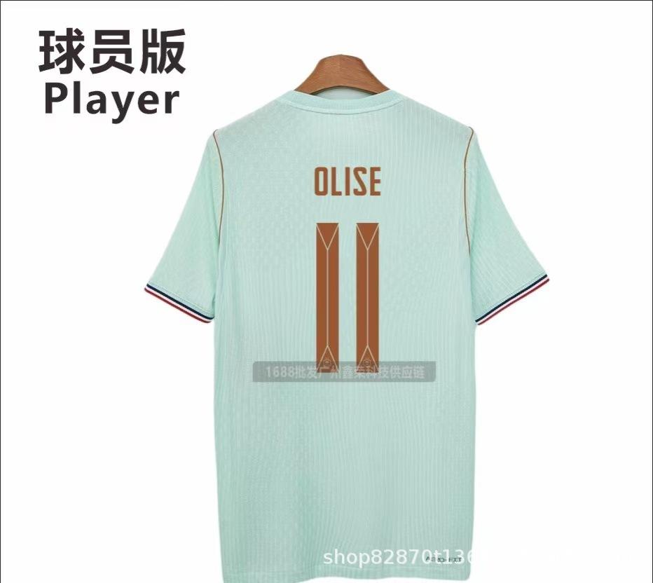 26 World Cup Player Version Football Jersey France Away Football Jersey Sports Mesh T-shirt