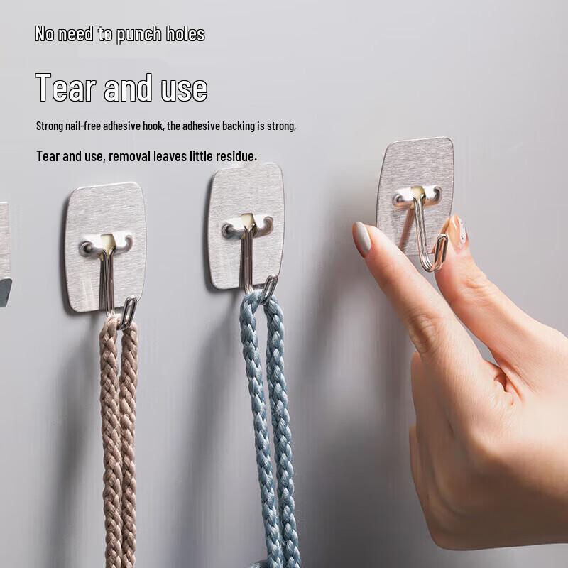 CHAHUA Stainless Steel Adhesive Hooks