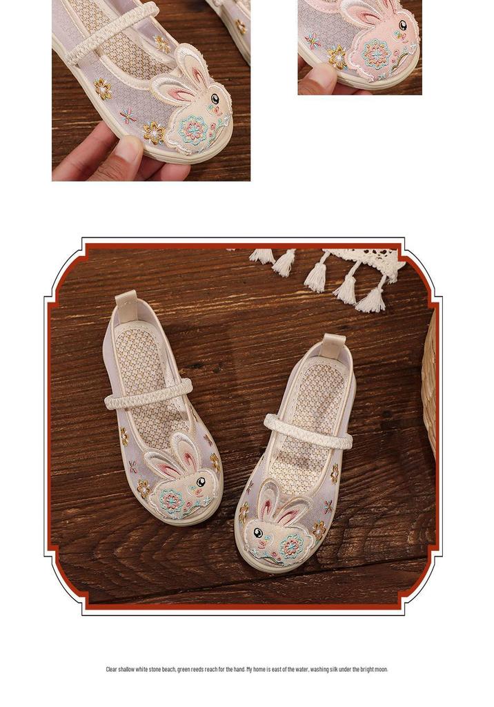 Girls' Ancient Style Hanfu Shoes: Rabbit Embroidered, Handmade, Mesh Cloth, Spring-Autumn, Old Beijing Design, Cute and Classic for Children.