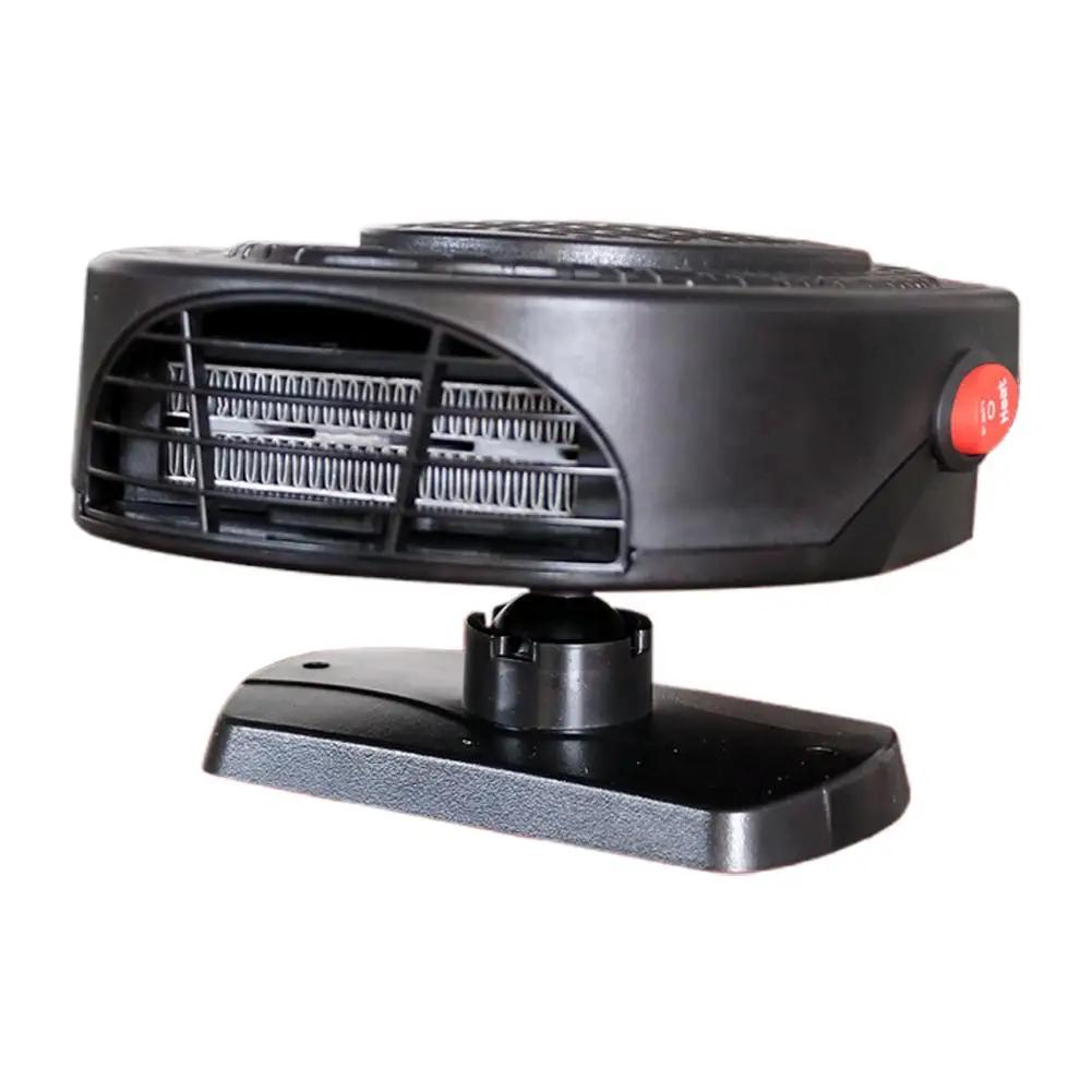 

Автомобильный обогреватель 12 В, вентилятор 500 Вт, автомобильный обогреватель, электрический, охлаждение, размораживание, осушитель, антизапотеватель, лобовое стекло, автоматический размораживатель, обогрев, автомобильный обогреватель K6G0