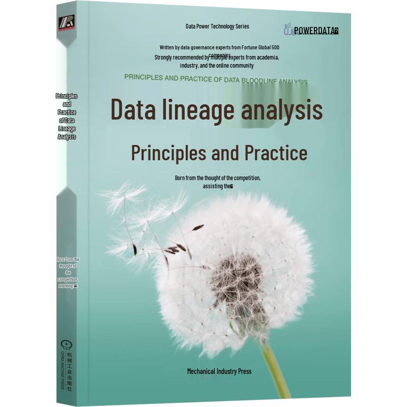 Big Data & System Optimization Books