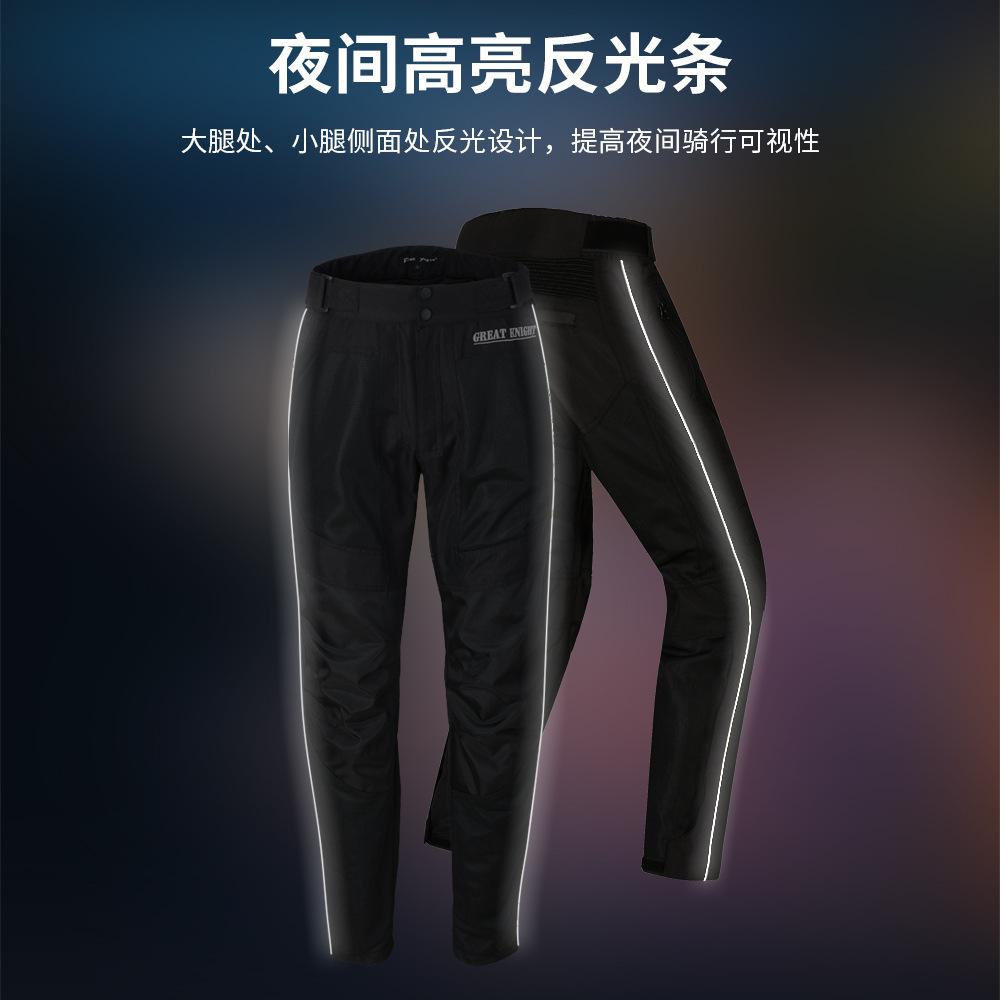 Motorcycle riding pants summer summer mesh breathable anti-drop wear