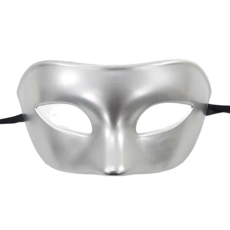 Retro Masquerade Ball Half Face Mask - Mystery Party Eyewear