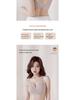 Seamless Soft Support Wireless Bra with Small Chest Gathering and Anti-Sagging Fixed Cups