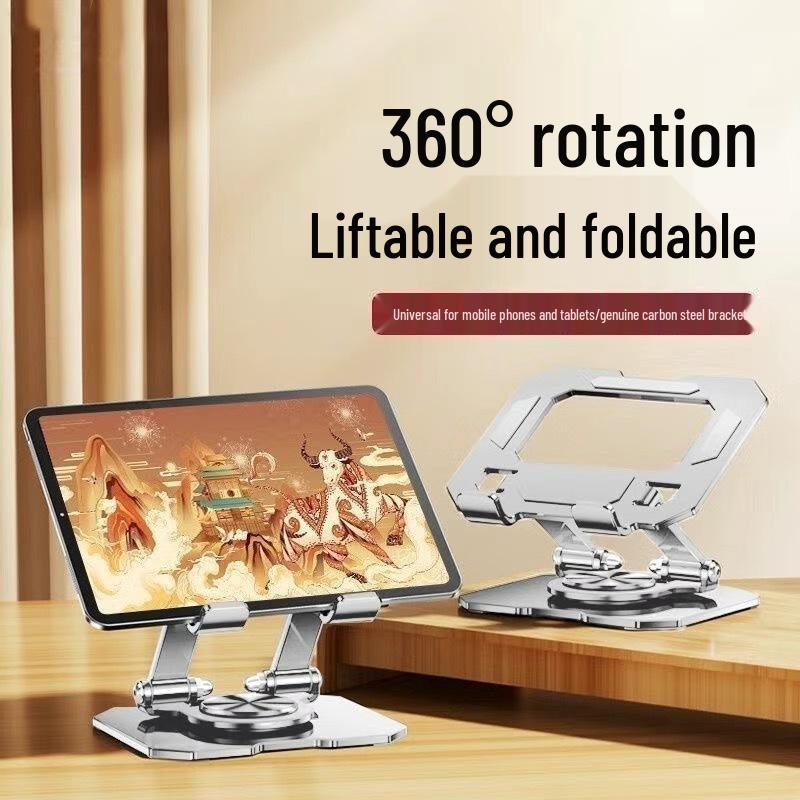 

360° Rotating Full Metal Phone Holder - Carbon Steel Laptop/Tablet Stand for PUBG, Foldable and Convenient for Lazy Users Standard