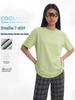 Camiseta Masculina de Gola Redonda COOLMAX Black Tech com Sensação de Gelo e Secagem Rápida