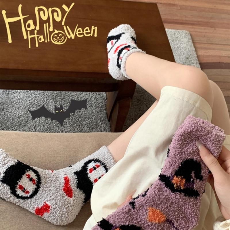 Women's Coral Fleece Socks for Halloween Festivities Cute Pumpkin Ghostly Witch Hat Print Cozy Fuzzy Slipper Ankle Socks