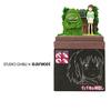 Giant Bean Bag Chairs Sankei Studio Ghibli Mini Spirited Away Chihiro and the Stone Man Non-scale Paper Craft MP07-71