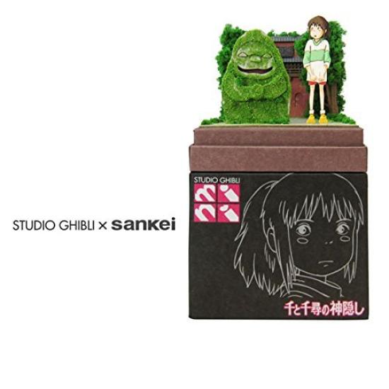 Giant Bean Bag Chairs Sankei Studio Ghibli Mini Spirited Away Chihiro and the Stone Man Non-scale Paper Craft MP07-71