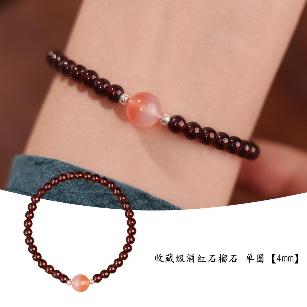 Hongyunweiwannan Pure Natural Crimson Agate Garnet Bracelet for Women Official Flagship Store Natural