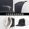 Adjustable Unisex Breathable Outdoor Sports Mesh Cap | Truck Driver's Bull Head Print Richardson Hat, Baseball Cap