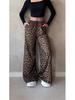 Leopard Print Elastic Waist Casual Loose Straight Pants for Spring and Autumn