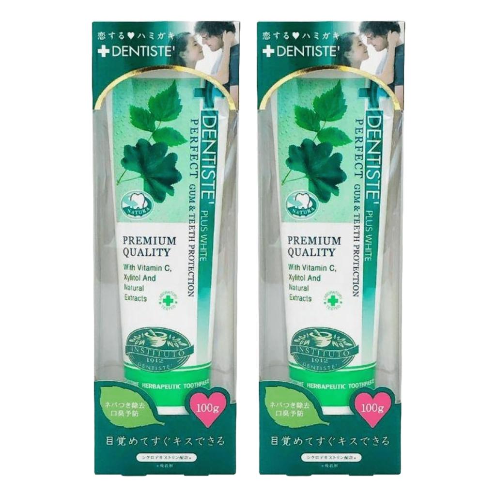 ZAHNARZT Tubenform 100g x 2er-Pack