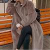 Autumn and Winter New Fur Integrated Coat Imitation Mink Velvet Long Imitation Lamb Wool Loose Fur Coat Women's Clothing