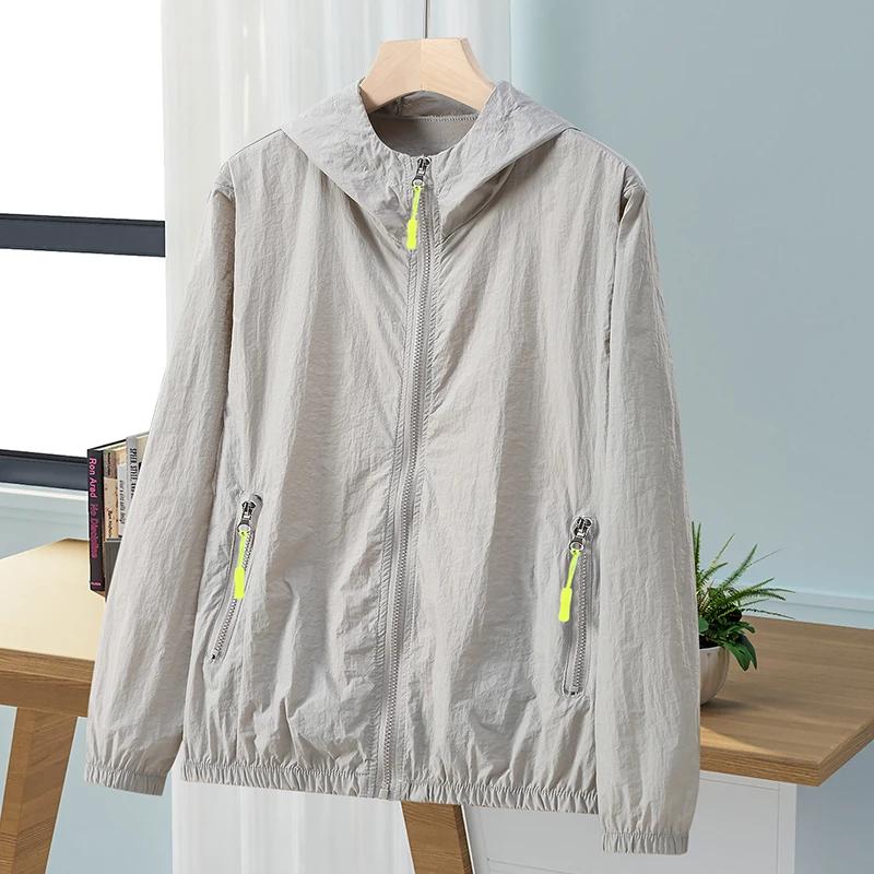 Sun Protection Clothing Women's Spring and Summer Loose Large Size Sun Protection Shirt Women's Men Thin Cycling Outdoor Jacket