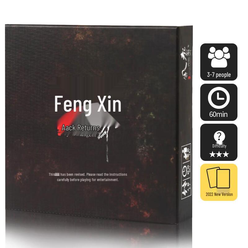 Murcia Strategy and Party Board Games Collection