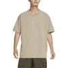 Sportswear T Shirt Men's Brown FZ5384-247