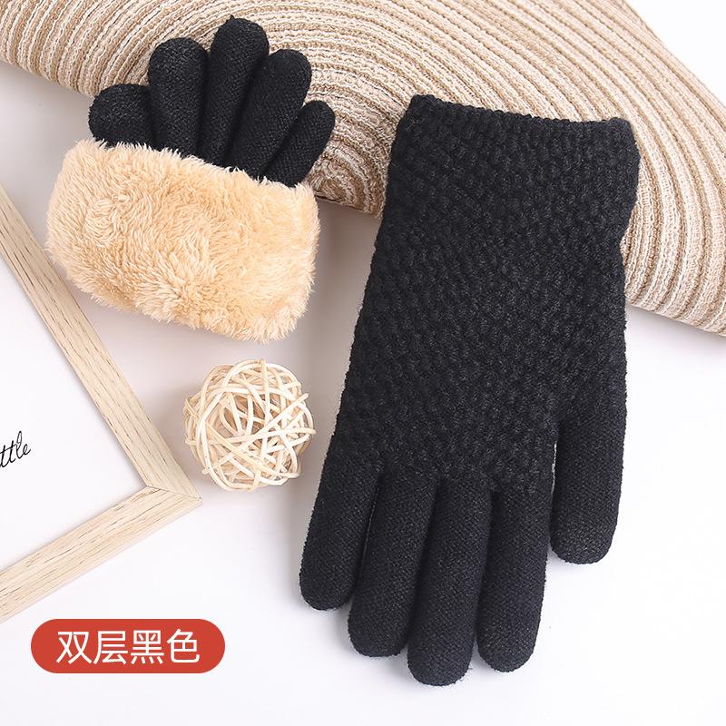 New warm and cold touch screen gloves thickened and velvet women's winter knitted gloves to keep out the cold