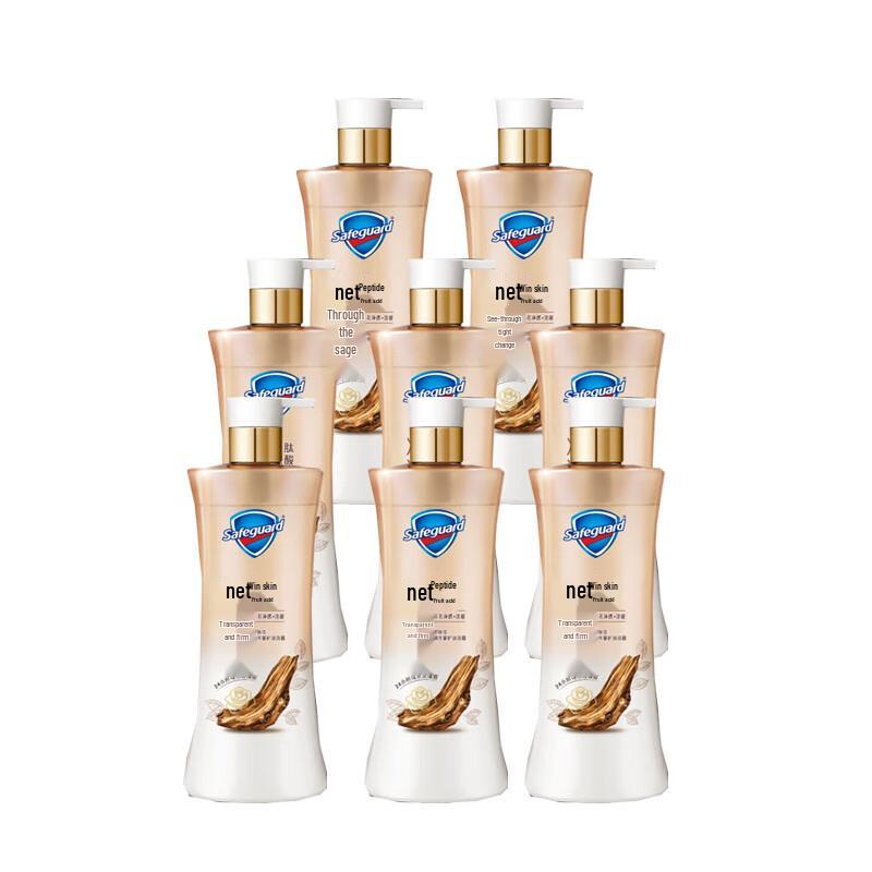 

Safeguard Deep Amber & Rose Scent Body Wash, 780g x 8 Bottles