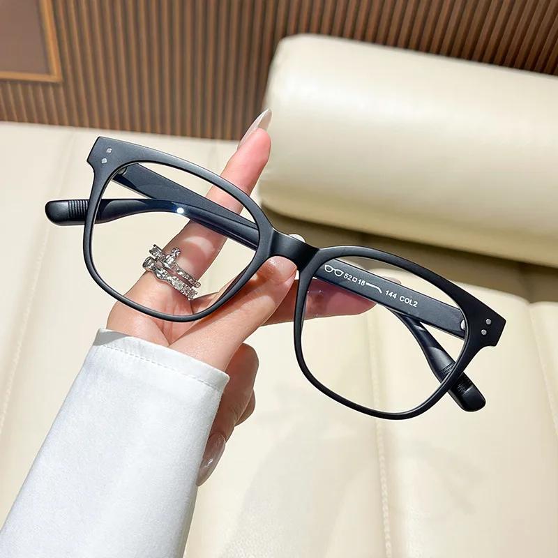 

European And American Fashion Trend Versatile Large Frame Flat Lens Anti Blue Light High-Definition Square Frame Glasses