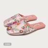 Fashion Luxury Silk Satin Slippers Women Chinese Embroidered Flower Design House Slippers Light Comfortable Winter Warm Mules Flip Flops
