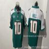 Miami Dolphins NFL Football Jersey Tua Tagovailoa 1 Tyreek Hill 10 Cotton Team Sport Uniform Men Women