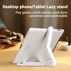 1PC Adjustable Angle Multifunctional Foldable Tablet Stand Holder Universal for IPad Air/Pro Samsung Huawei Tablets & Phones