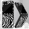 Fashion Striped Duck Heart Case For Samsung Z Flip 8 7 FE 6 5 4 Hybrid Leather Skin Hard PC Bumper Cover For Galaxy Z Flip8 Flip7 Flip6 Flip5