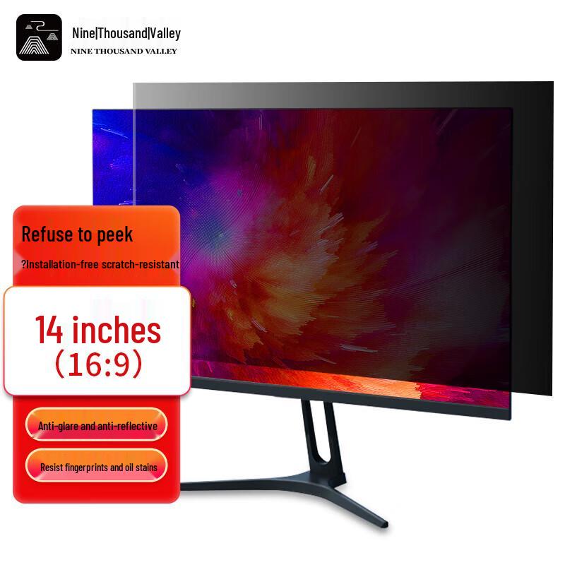

Jiuqiangu 14-inch (16:9) Laptop Privacy Screen Protector