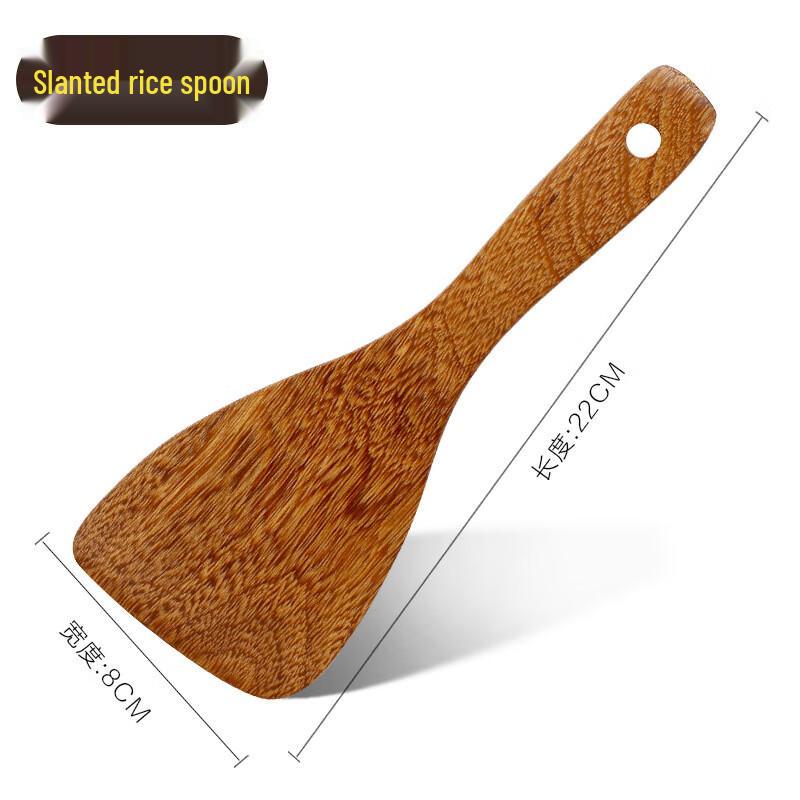 

Wenge Wood Non-Stick Rice Spoon