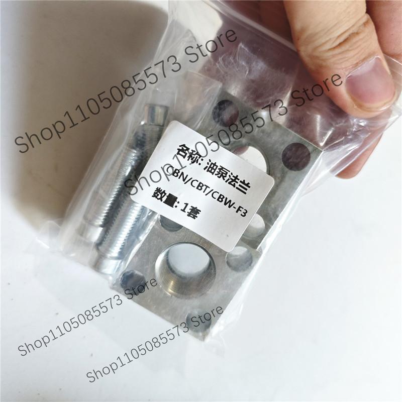 CBN/CBT/CBW-F3 Pair of Flanges with Screws CBN CBT CBW-F3