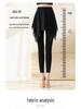 Black Long Sleeve Dance Practice Suit for Square Dance and Art School Training